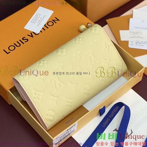 #����*�� ��� ���� M29465-101