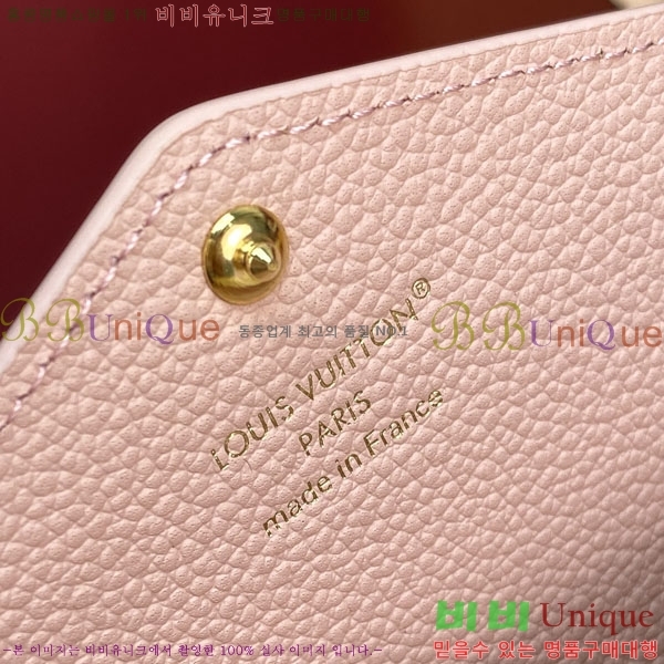 #����*�� ��� ���� M29465-101