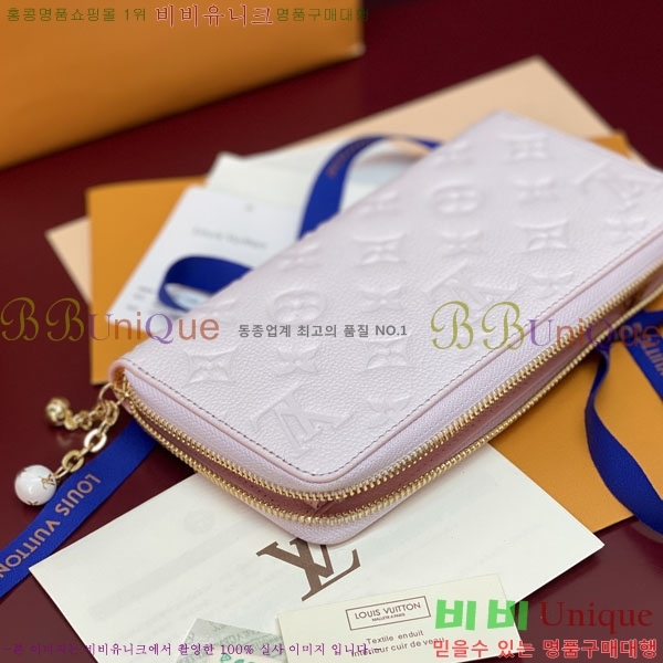 #����*�� ���� ���� M28969-103