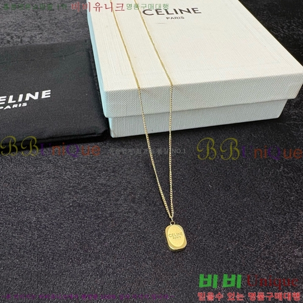 ������ ����� CE3502-4