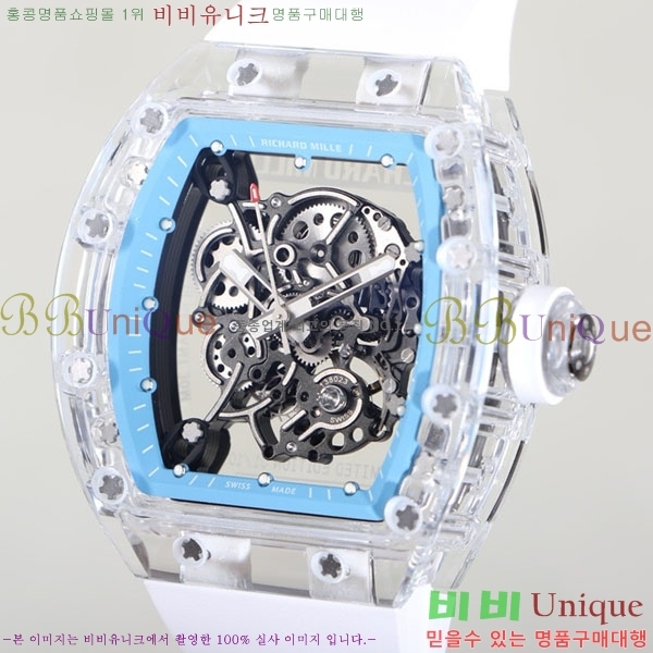 ������� �ð� RM055-321