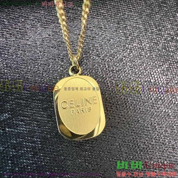 ������ ����� CE3502-4