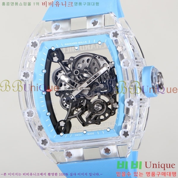 ������� �ð� RM055-322