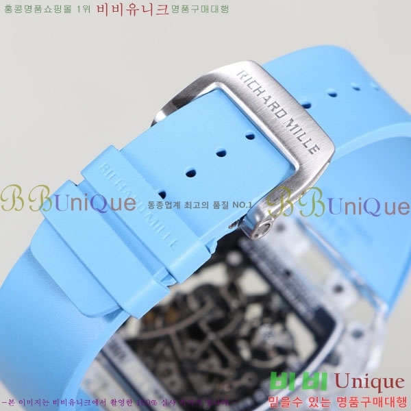 ������� �ð� RM055-322