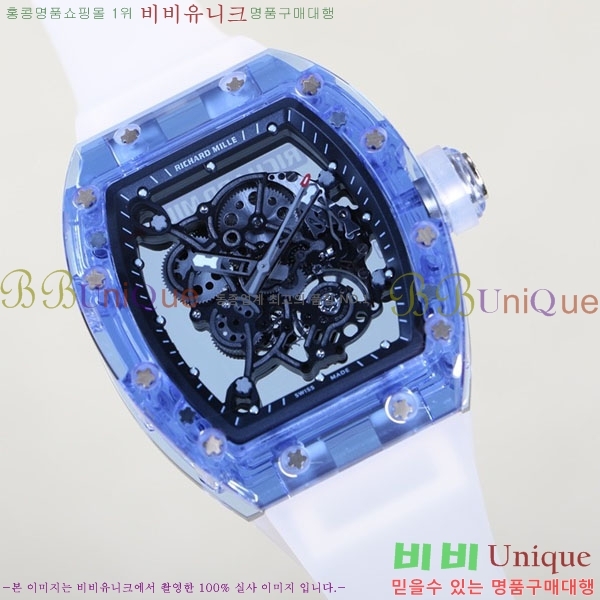 ������� �ð� RM055-325