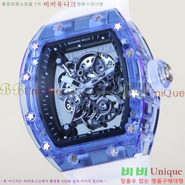 ������� �ð� RM055-325