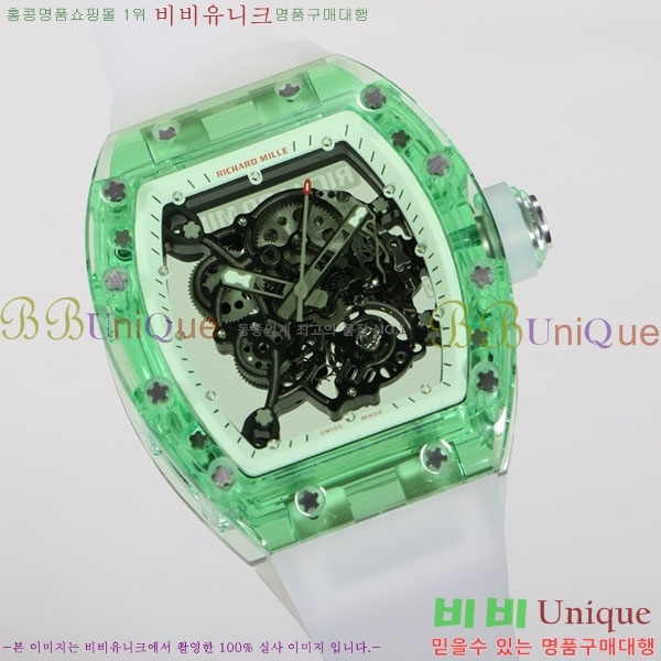 ������� �ð� RM055-326