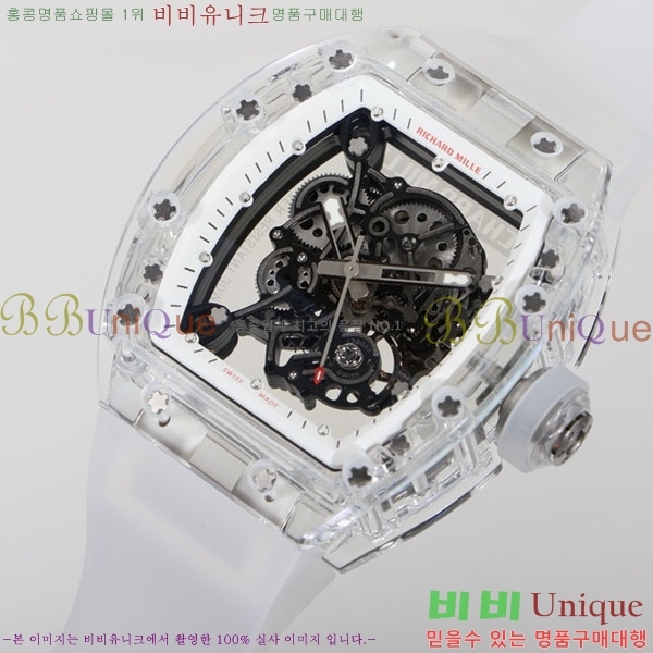 ������� �ð� RM055-327