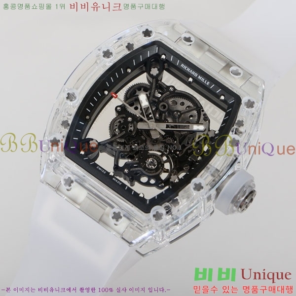 ������� �ð� RM055-328