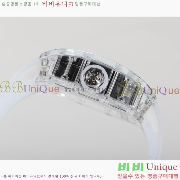 ������� �ð� RM055-328