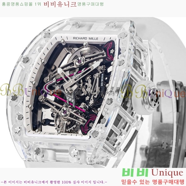 ������� �ð� RM 38-02-6