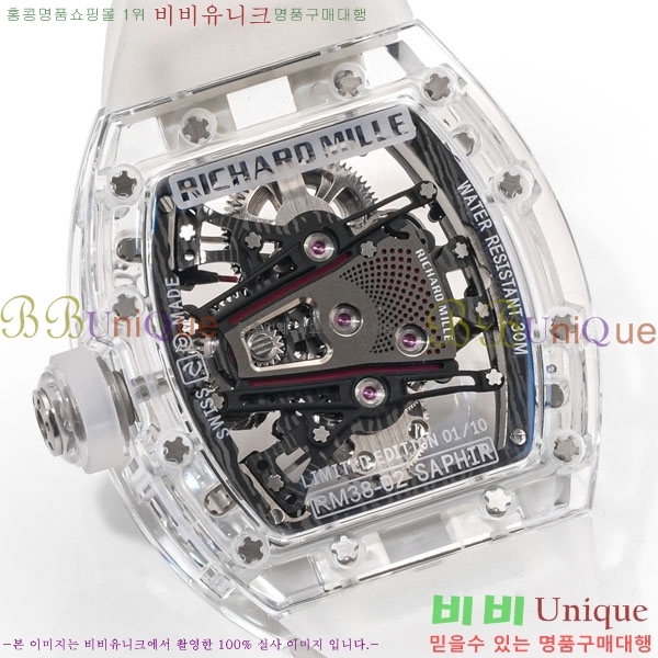 ������� �ð� RM 38-02-6