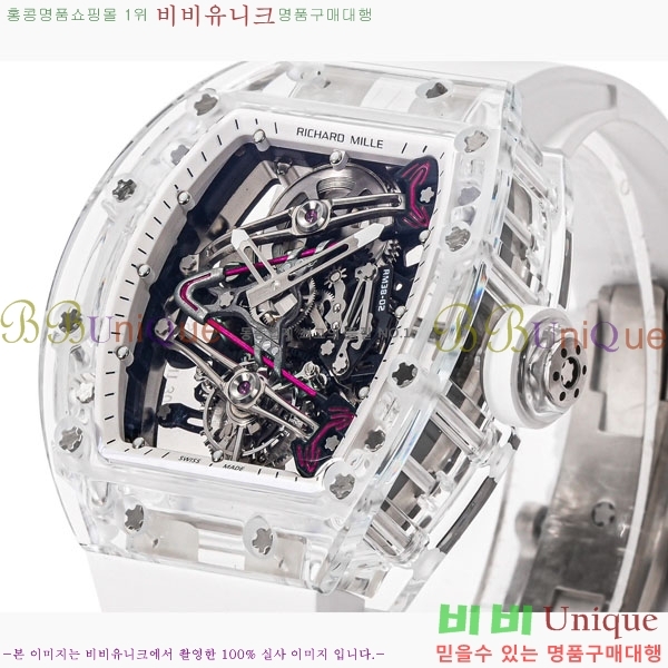 ������� �ð� RM 38-02-7
