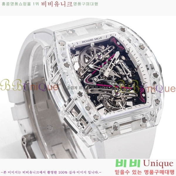 ������� �ð� RM 38-02-7