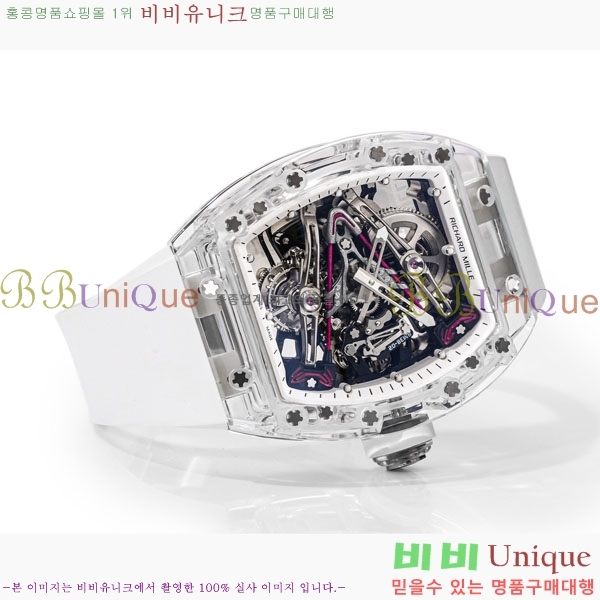 ������� �ð� RM 38-02-7