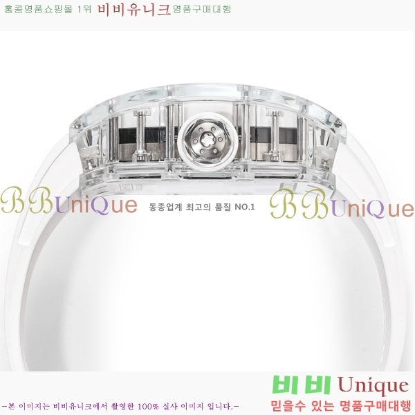 ������� �ð� RM 38-02-7