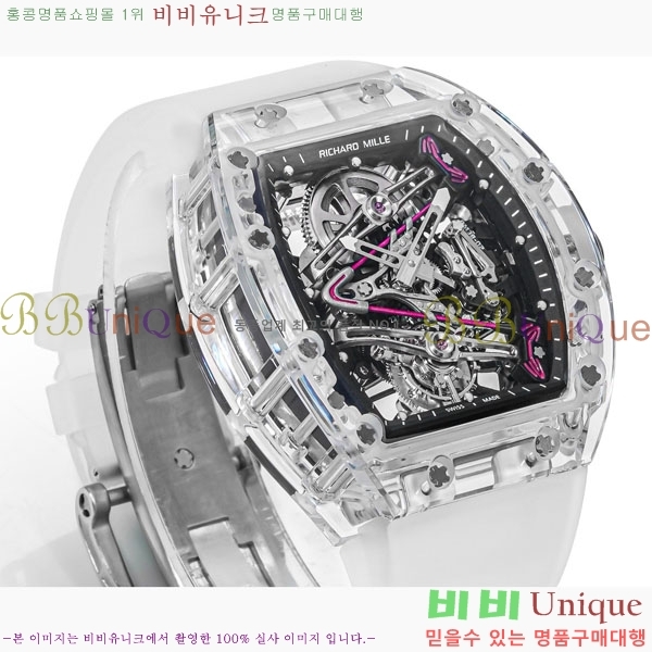 ������� �ð� RM 38-02-8