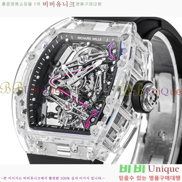 ������� �ð� RM 38-02-9