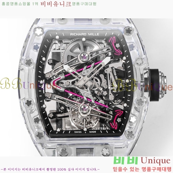 ������� �ð� RM 38-02-9