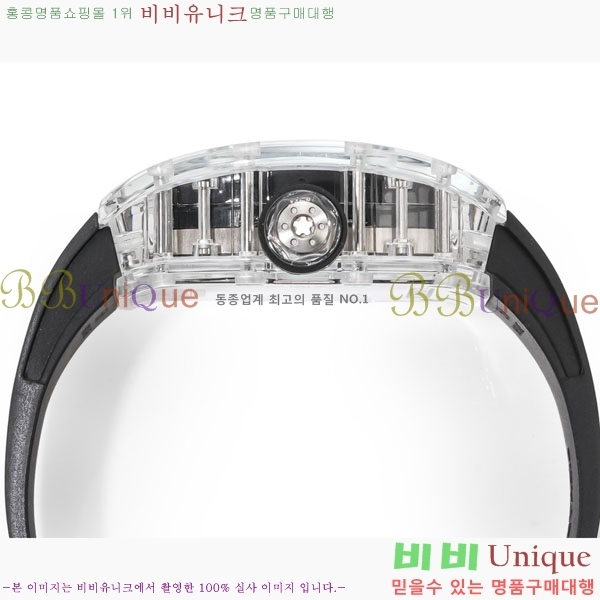 ������� �ð� RM 38-02-9