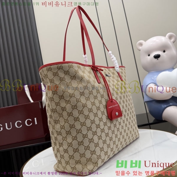 #��* Ʈ���̺�ī ���� ��Ʈ�� A0034D-510