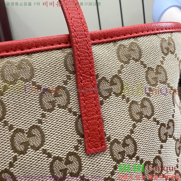 #��* Ʈ���̺�ī ���� ��Ʈ�� A0034E-420