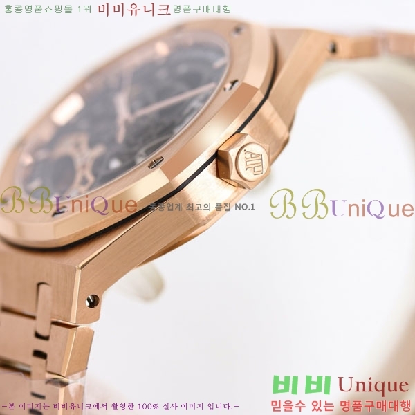 �������ǰ� �ξ��ũ 41mm AP1220ST-3