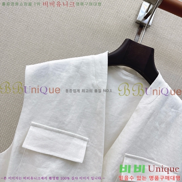 ���� ���ڷ� ��ġ�ڸ� ��Ʈ BC53503455-1