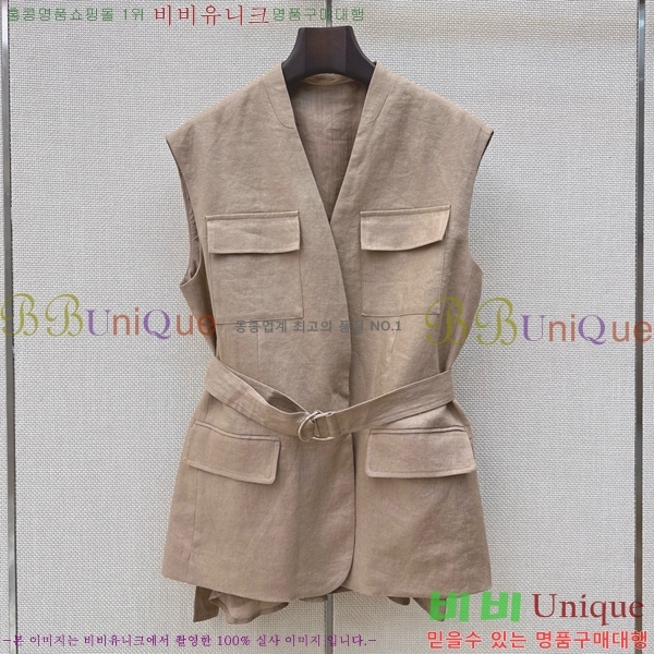 ���� ���ڷ� ��ġ�ڸ� ��Ʈ BC53503455-2