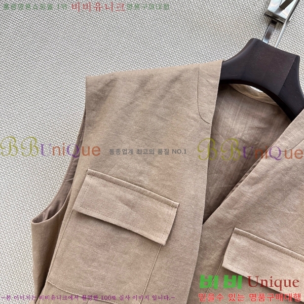 ���� ���ڷ� ��ġ�ڸ� ��Ʈ BC53503455-2