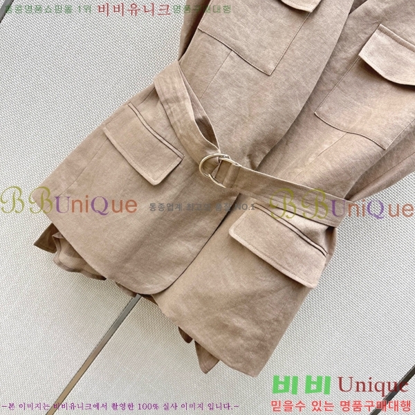 ���� ���ڷ� ��ġ�ڸ� ��Ʈ BC53503455-2