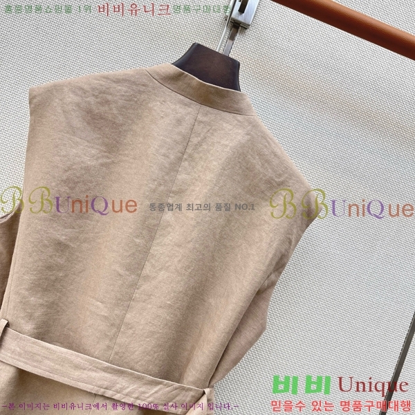 ���� ���ڷ� ��ġ�ڸ� ��Ʈ BC53503455-2