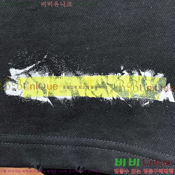 ���� �߷��þư� �ݹ��� BA136742-1