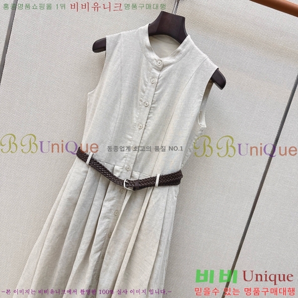 ���� ���ڷ� ��ġ�ڸ� ���ǽ� BC3346330-11