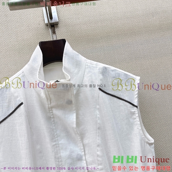 ���� ���ڷ� ��ġ�ڸ� ��Ʈ BC53503455-3
