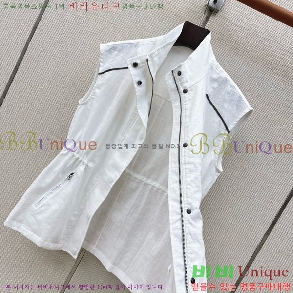 ���� ���ڷ� ��ġ�ڸ� ��Ʈ BC53503455-3