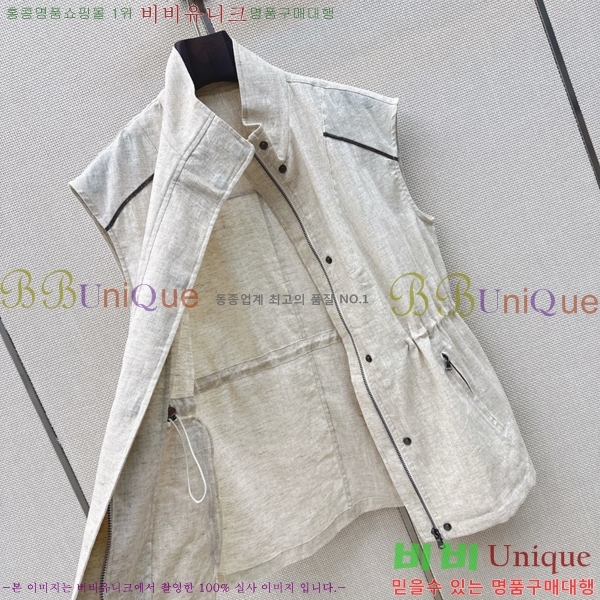 ���� ���ڷ� ��ġ�ڸ� ��Ʈ BC53503455-4