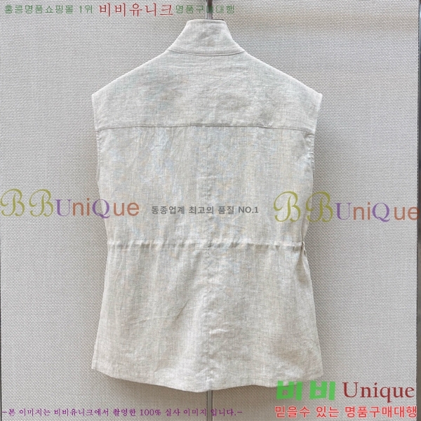 ���� ���ڷ� ��ġ�ڸ� ��Ʈ BC53503455-4