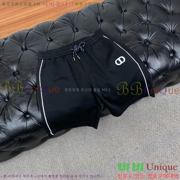 ���� ��� �ݹ��� DO318026-3