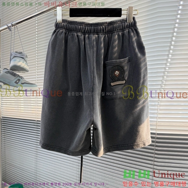 ���� ũ������ �ݹ��� CH417368-1