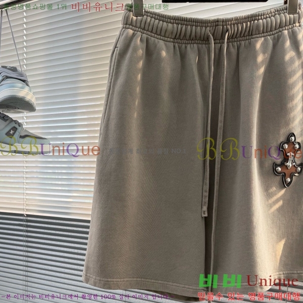 ���� ũ������ �ݹ��� CH417368-2
