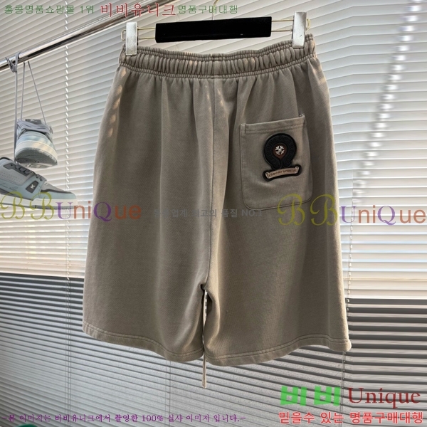 ���� ũ������ �ݹ��� CH417368-2