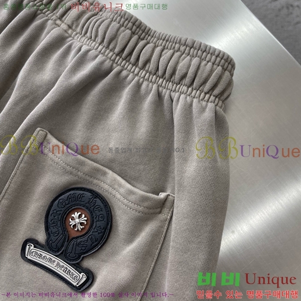 ���� ũ������ �ݹ��� CH417368-2