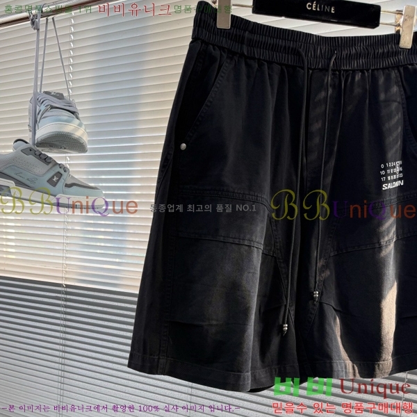 ���� �������������� �ݹ��� MM183791-1