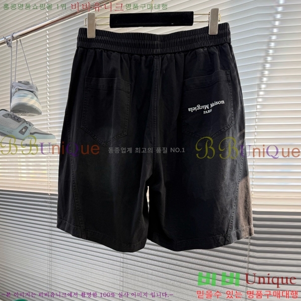 ���� �������������� �ݹ��� MM183791-1