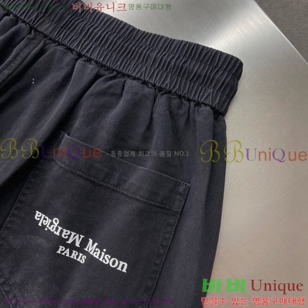 ���� �������������� �ݹ��� MM183791-1