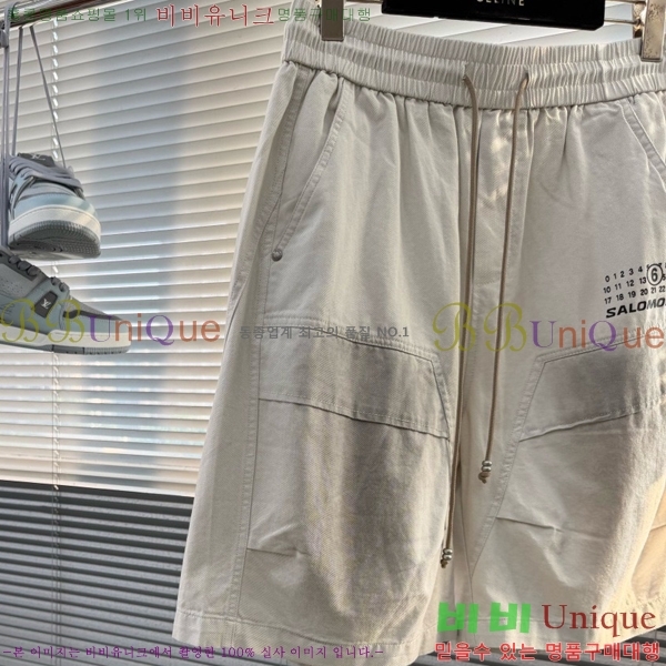 ���� �������������� �ݹ��� MM183791-2