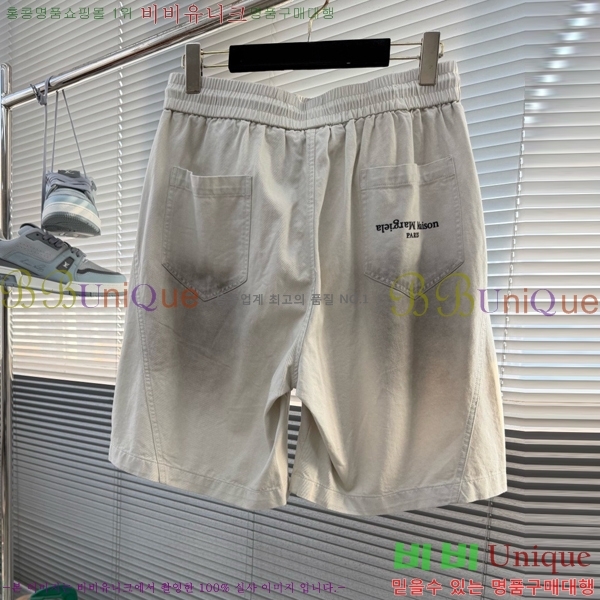 ���� �������������� �ݹ��� MM183791-2
