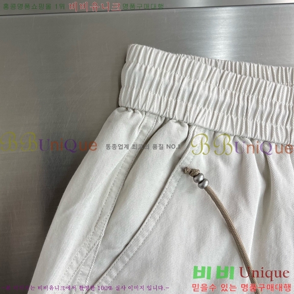 ���� �������������� �ݹ��� MM183791-2