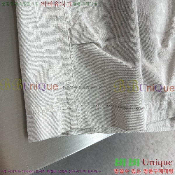���� �������������� �ݹ��� MM183791-2